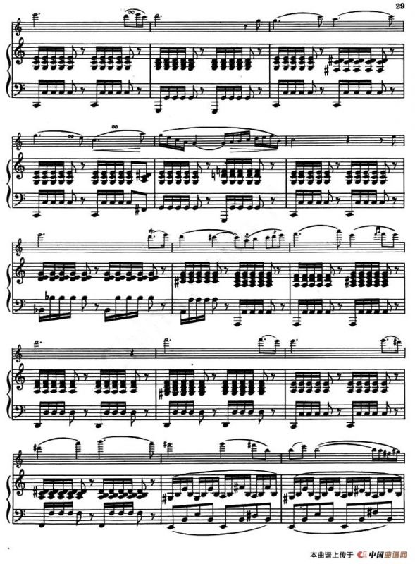 AIR VARIE No.6（天空变奏曲）（小提琴+钢琴伴奏）