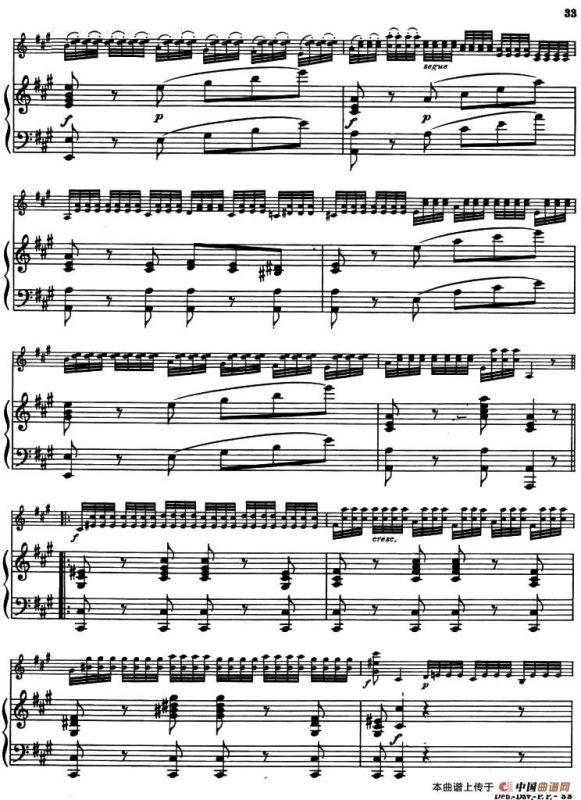 AIR VARIE No.6（天空变奏曲）（小提琴+钢琴伴奏）