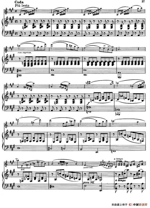 AIR VARIE No.6（天空变奏曲）（小提琴+钢琴伴奏）