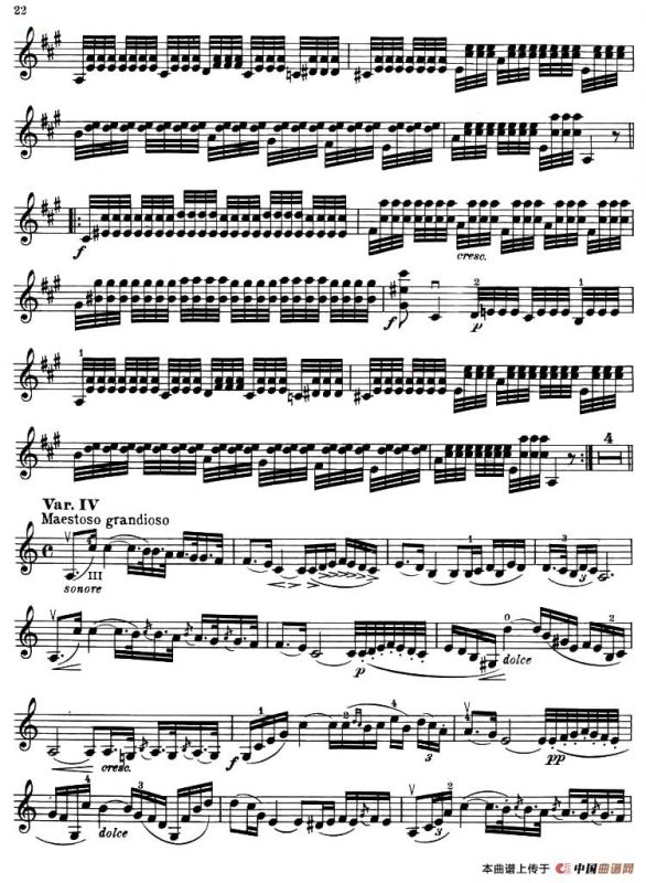 AIR VARIE No.6（天空变奏曲）