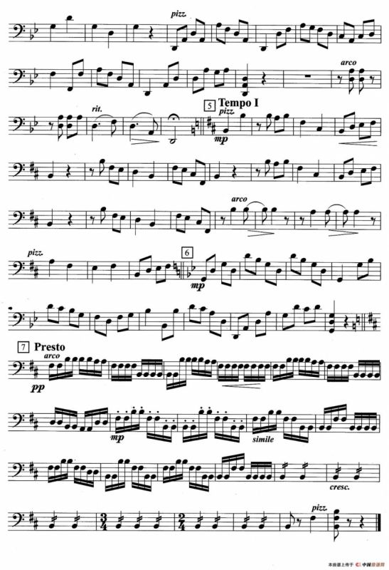 巧姑娘（弦乐四重奏大提琴分谱）