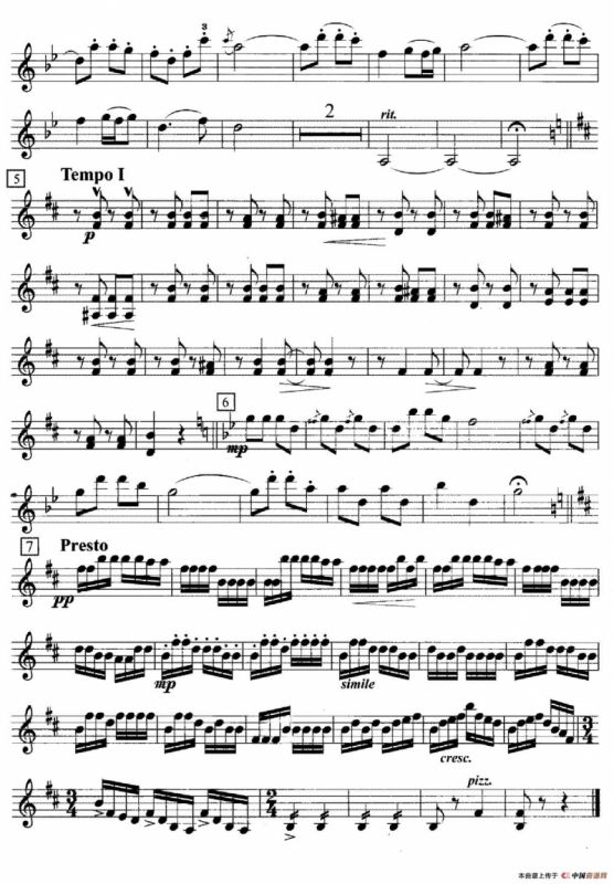 巧姑娘（弦乐四重奏第二小提琴分谱）