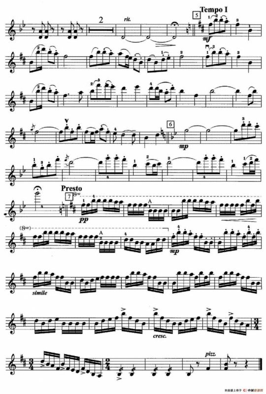 巧姑娘（弦乐四重奏第一小提琴分谱）