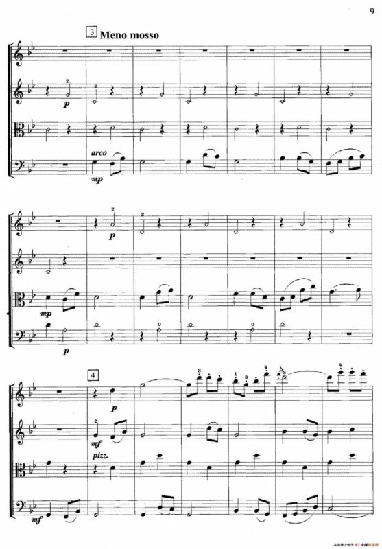 巧姑娘（弦乐四重奏）