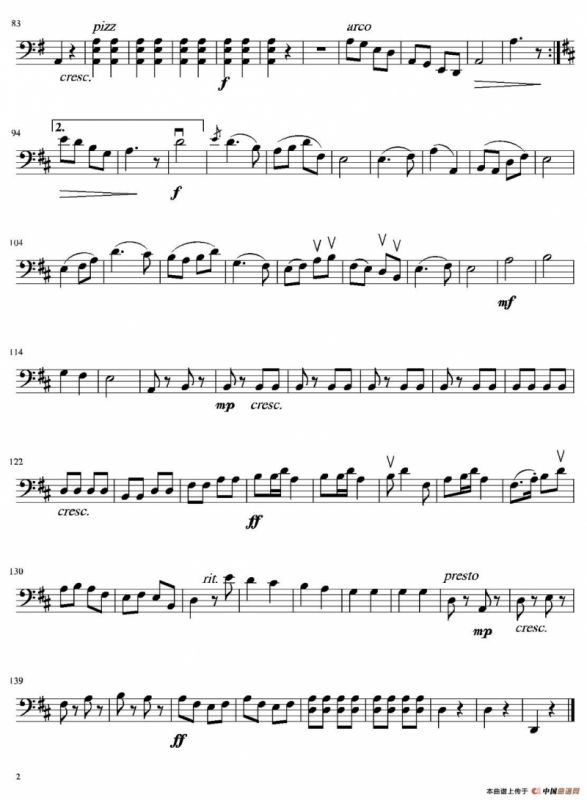 新春乐（弦乐四重奏大提琴分谱）