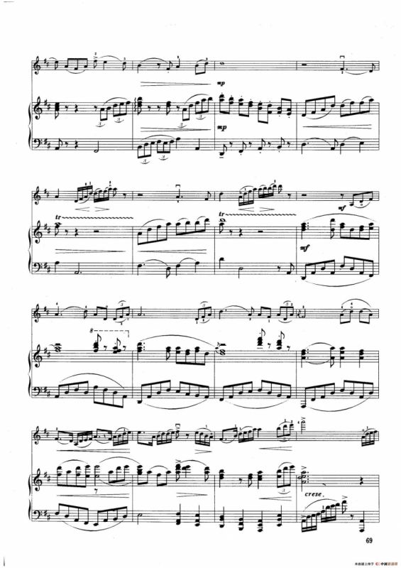 竹楼月夜（小提琴+钢琴伴奏）