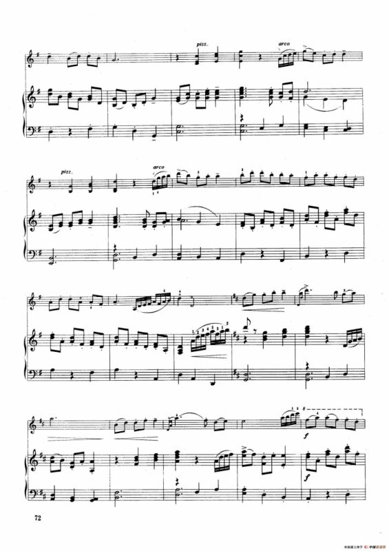 竹楼月夜（小提琴+钢琴伴奏）