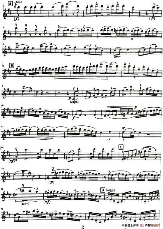 铃木小提琴教材第十册（Suzuki Violin School Violin Part VOLUME 10）
