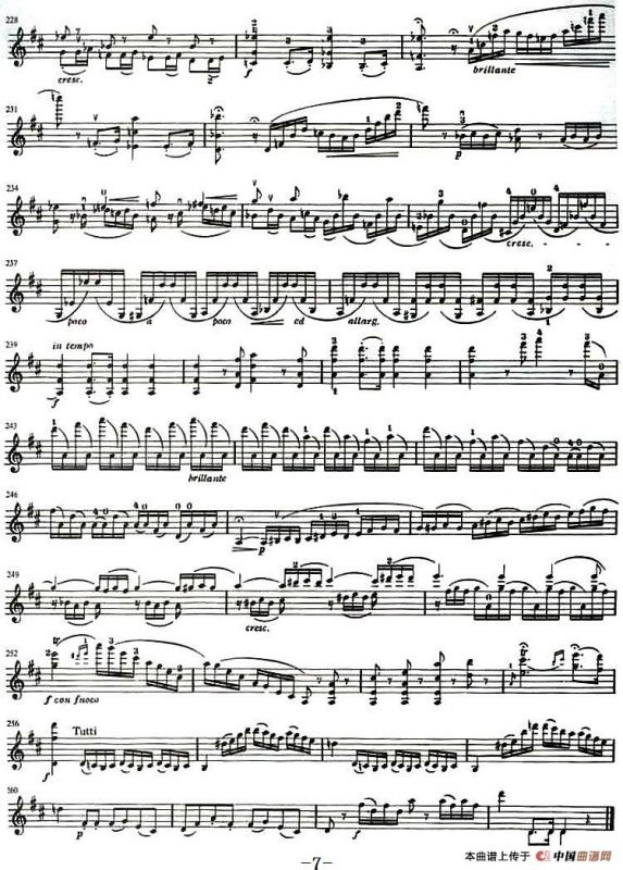 铃木小提琴教材第十册（Suzuki Violin School Violin Part VOLUME 10）