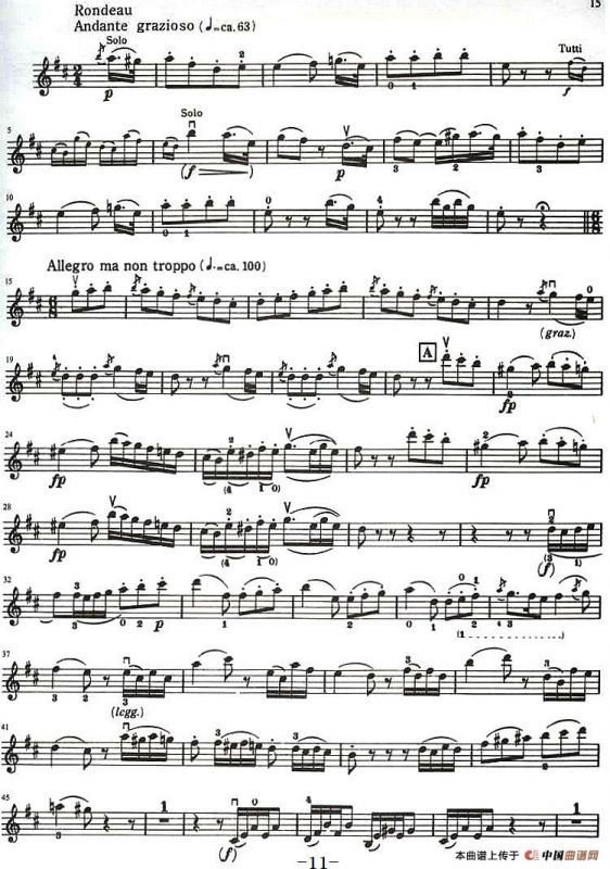 铃木小提琴教材第十册（Suzuki Violin School Violin Part VOLUME 10）