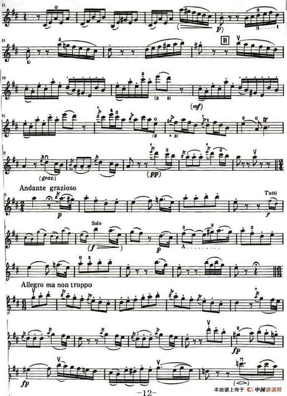 铃木小提琴教材第十册（Suzuki Violin School Violin Part VOLUME 10）