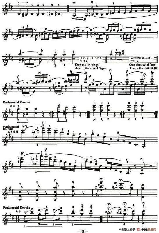 铃木小提琴教材第十册（Suzuki Violin School Violin Part VOLUME 10）