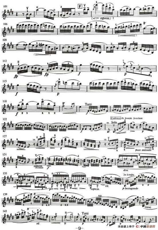 铃木小提琴教材第九册（Suzuki Violin School Violin Part VOLUME 9）