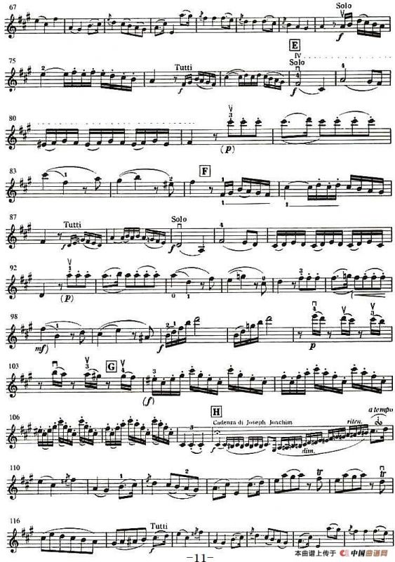 铃木小提琴教材第九册（Suzuki Violin School Violin Part VOLUME 9）