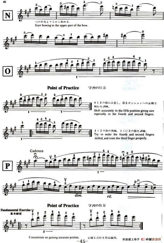 铃木小提琴教材第九册（Suzuki Violin School Violin Part VOLUME 9）