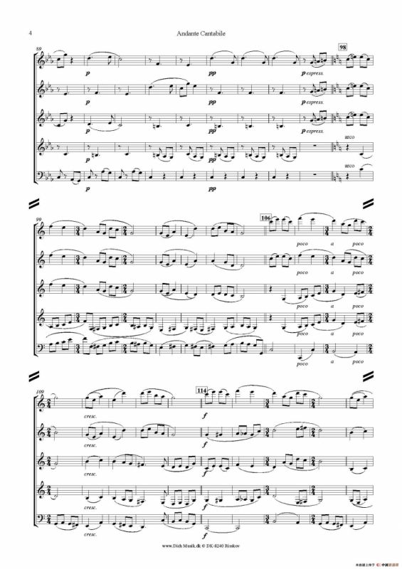 如歌的行板（Andante Cantabile）（五重奏）