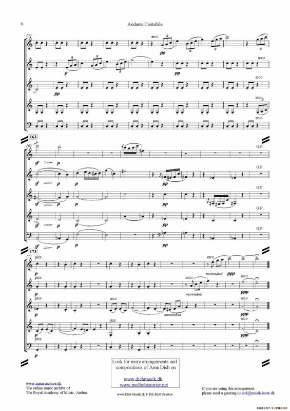 如歌的行板（Andante Cantabile）（五重奏）