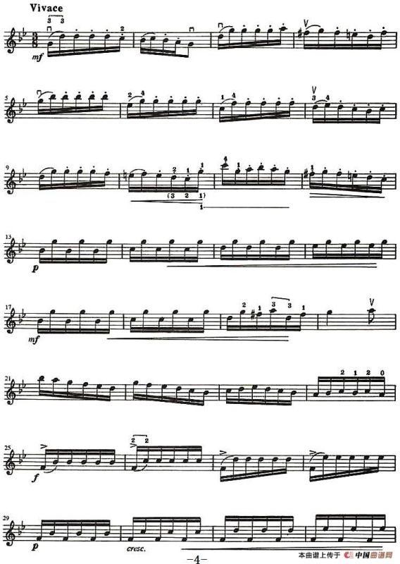 铃木小提琴教材第八册（Suzuki Violin School Violin Part VOLUME 8）