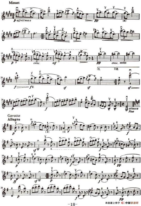 铃木小提琴教材第八册（Suzuki Violin School Violin Part VOLUME 8）