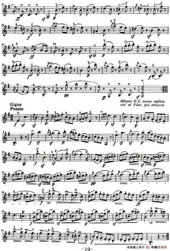 铃木小提琴教材第八册（Suzuki Violin School Violin Part VOLUME 8）