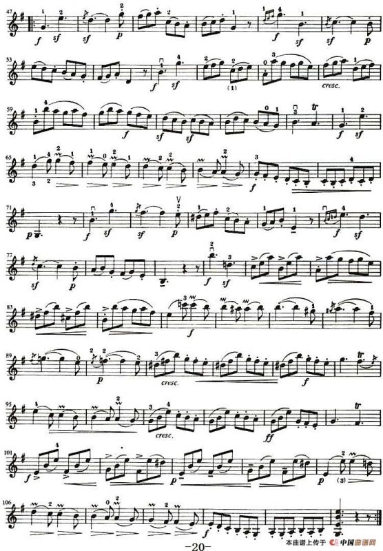铃木小提琴教材第八册（Suzuki Violin School Violin Part VOLUME 8）