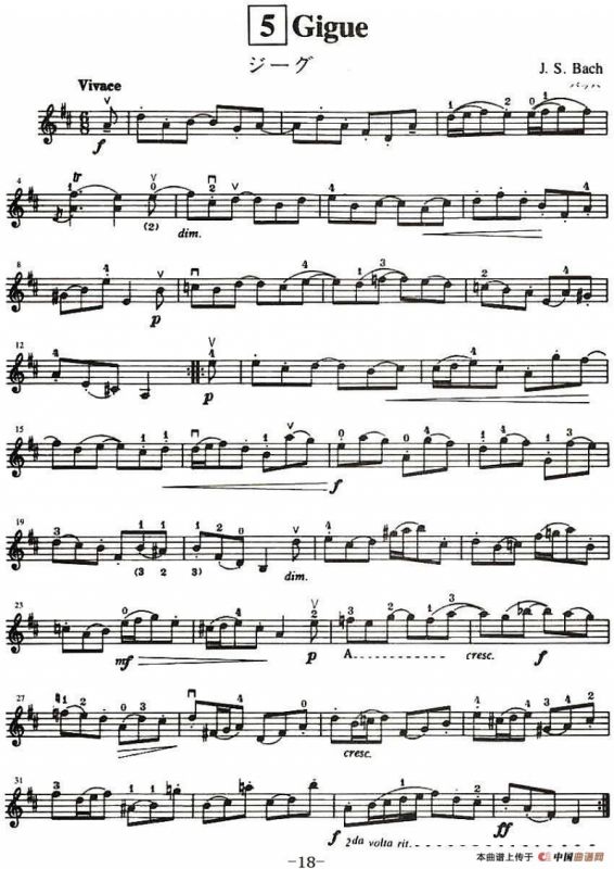 铃木小提琴教材第七册（Suzuki Violin School Violin Part VOLUME 7）