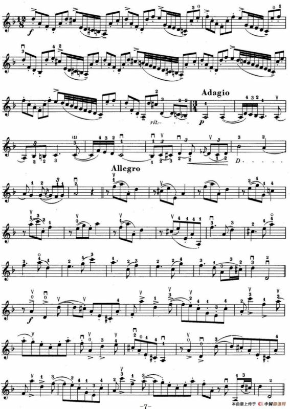 铃木小提琴教材第六册（Suzuki Violin School Violin Part VOLUME 6）