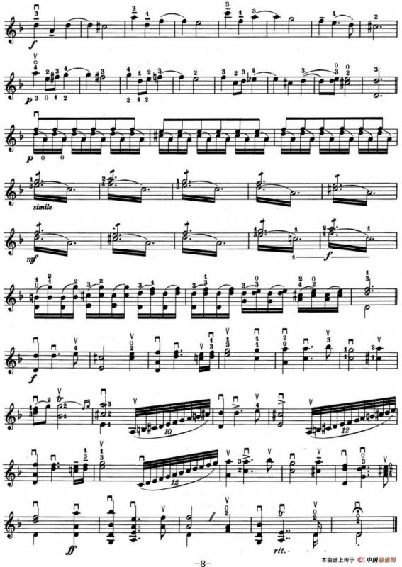 铃木小提琴教材第六册（Suzuki Violin School Violin Part VOLUME 6）