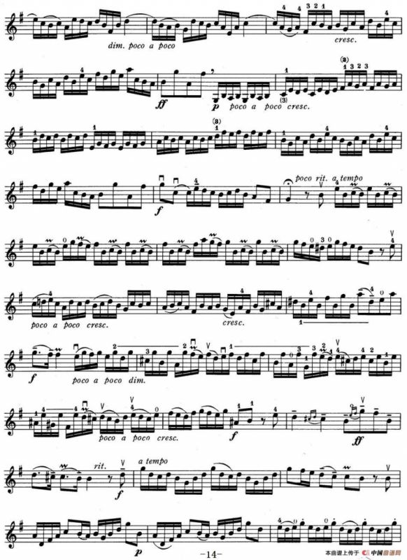 铃木小提琴教材第六册（Suzuki Violin School Violin Part VOLUME 6）