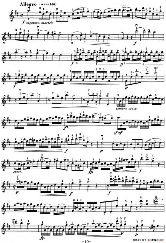 铃木小提琴教材第六册（Suzuki Violin School Violin Part VOLUME 6）