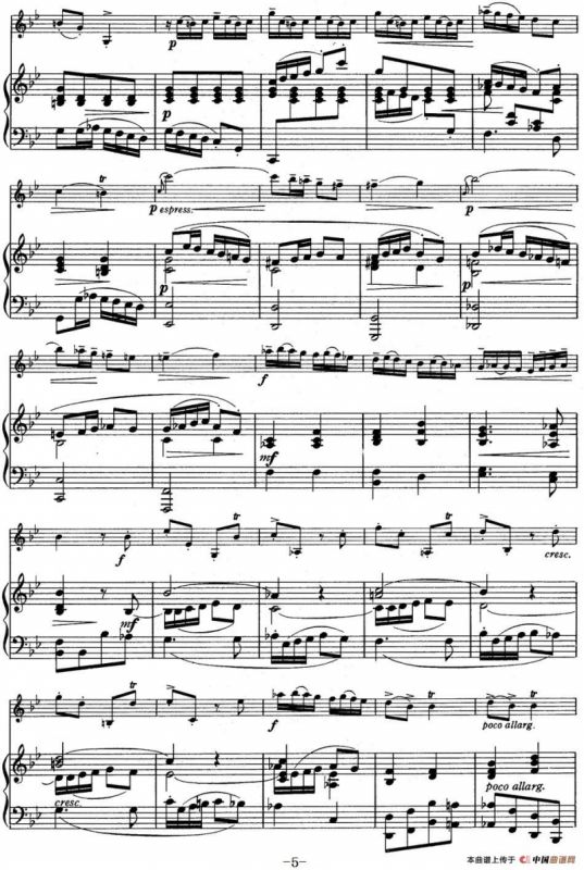 铃木小提琴教材第五册（Suzuki Violin School VOLUME 5)(小提琴+钢琴伴奏）