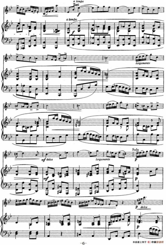 铃木小提琴教材第五册（Suzuki Violin School VOLUME 5)(小提琴+钢琴伴奏）