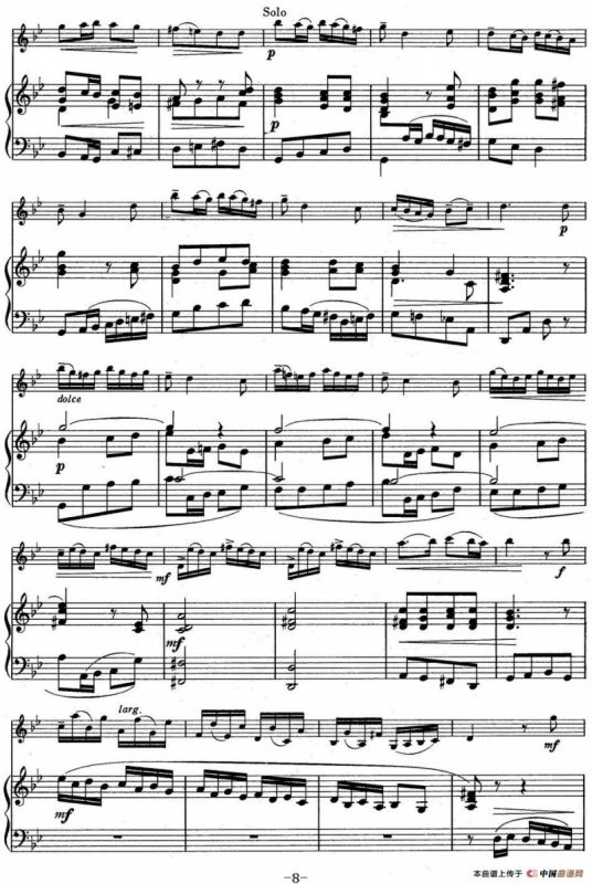 铃木小提琴教材第五册（Suzuki Violin School VOLUME 5)(小提琴+钢琴伴奏）