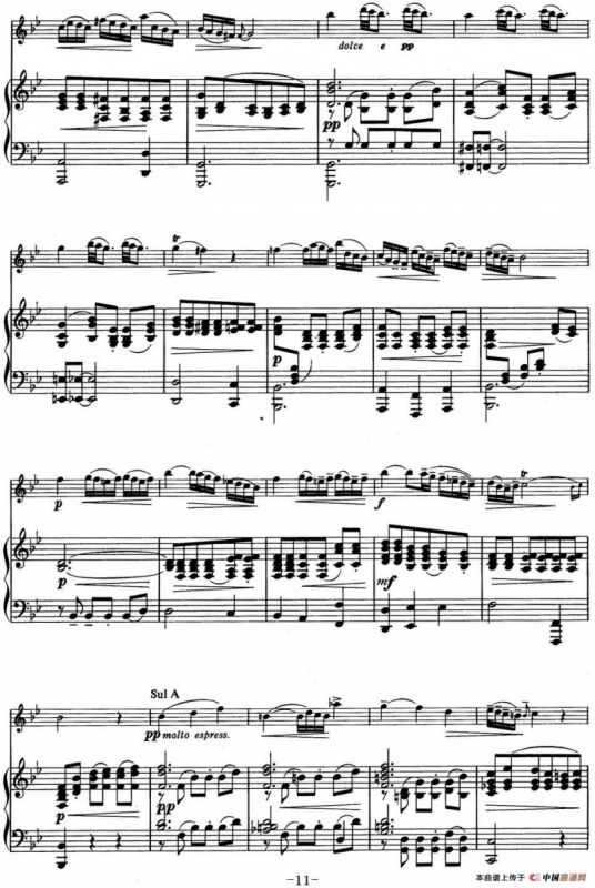 铃木小提琴教材第五册（Suzuki Violin School VOLUME 5)(小提琴+钢琴伴奏）