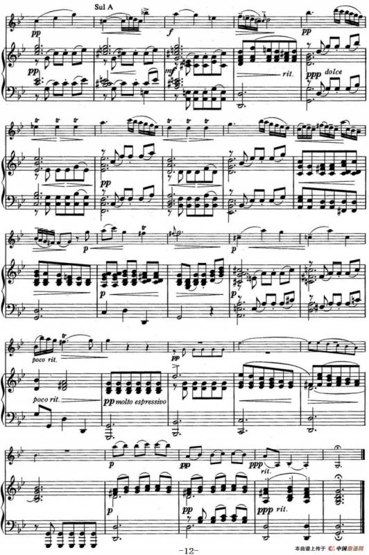 铃木小提琴教材第五册（Suzuki Violin School VOLUME 5)(小提琴+钢琴伴奏）