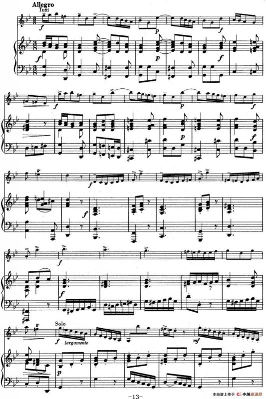 铃木小提琴教材第五册（Suzuki Violin School VOLUME 5)(小提琴+钢琴伴奏）