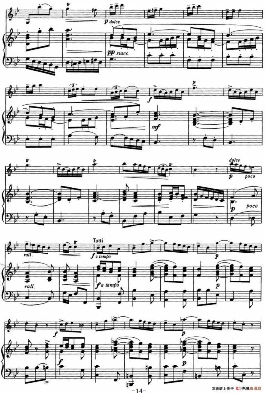 铃木小提琴教材第五册（Suzuki Violin School VOLUME 5)(小提琴+钢琴伴奏）