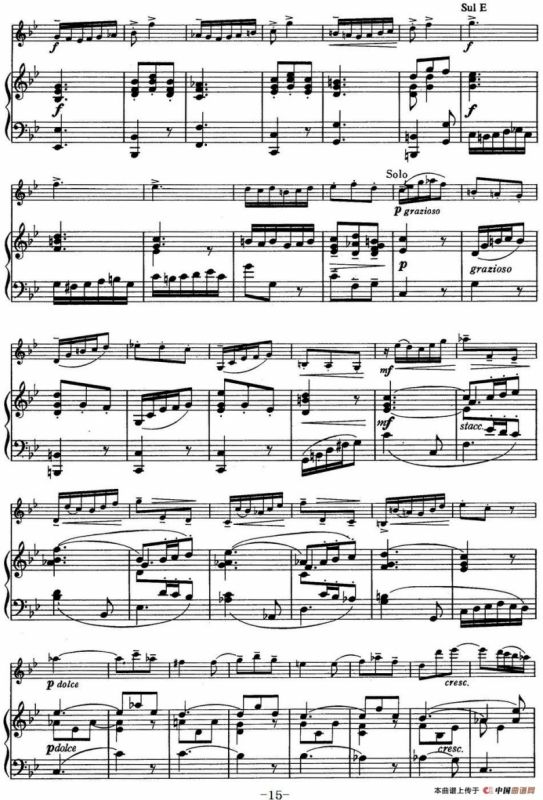 铃木小提琴教材第五册（Suzuki Violin School VOLUME 5)(小提琴+钢琴伴奏）