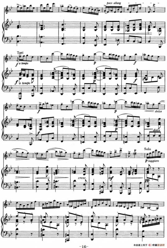 铃木小提琴教材第五册（Suzuki Violin School VOLUME 5)(小提琴+钢琴伴奏）