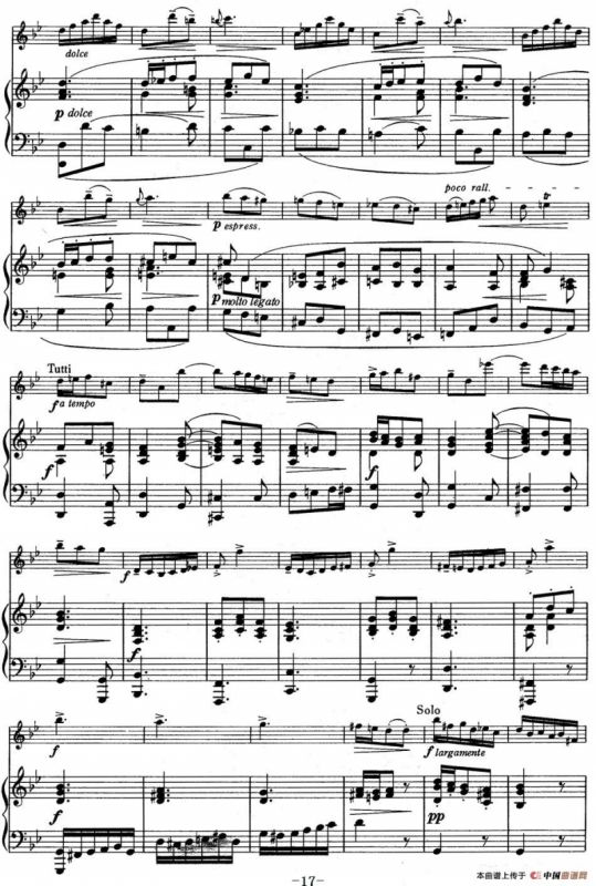 铃木小提琴教材第五册（Suzuki Violin School VOLUME 5)(小提琴+钢琴伴奏）