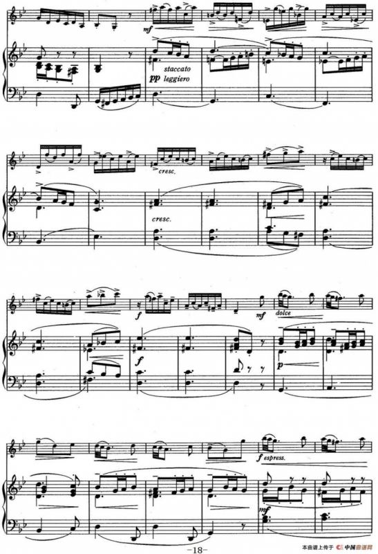 铃木小提琴教材第五册（Suzuki Violin School VOLUME 5)(小提琴+钢琴伴奏）