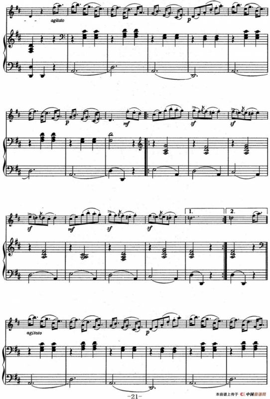 铃木小提琴教材第五册（Suzuki Violin School VOLUME 5)(小提琴+钢琴伴奏）