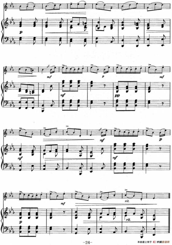 铃木小提琴教材第五册（Suzuki Violin School VOLUME 5)(小提琴+钢琴伴奏）