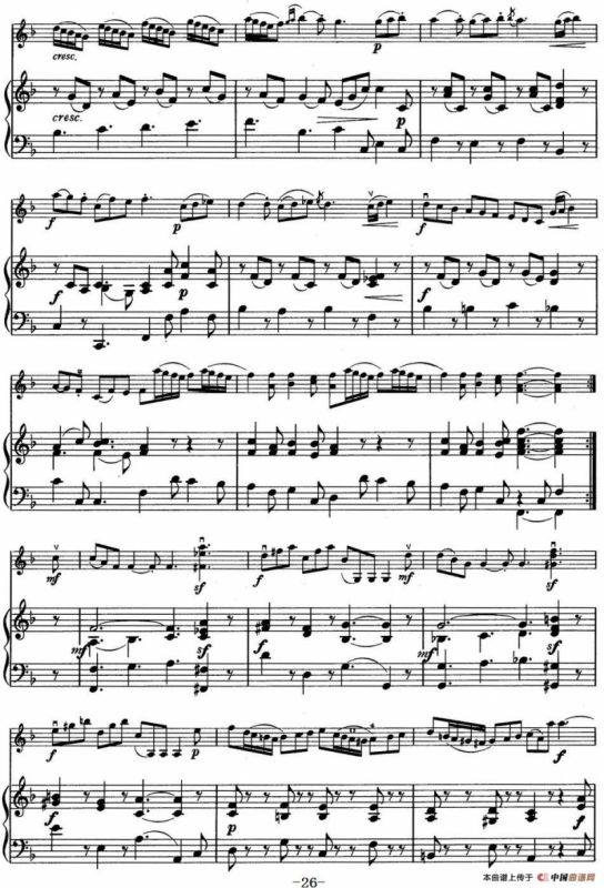 铃木小提琴教材第五册（Suzuki Violin School VOLUME 5)(小提琴+钢琴伴奏）