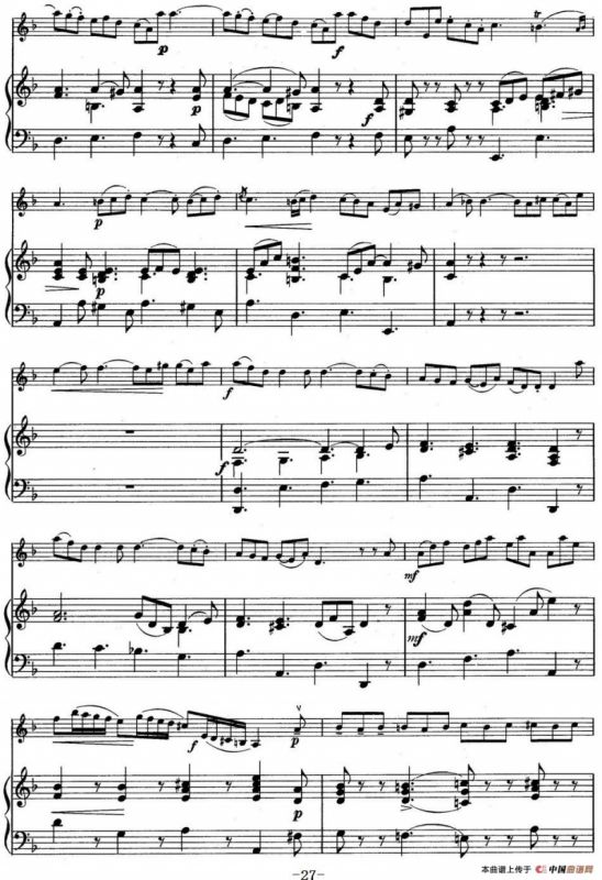 铃木小提琴教材第五册（Suzuki Violin School VOLUME 5)(小提琴+钢琴伴奏）