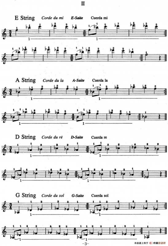 铃木小提琴教材第五册（Suzuki Violin School Violin Part VOLUME 5）