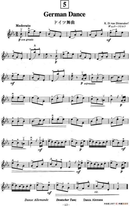 铃木小提琴教材第五册（Suzuki Violin School Violin Part VOLUME 5）