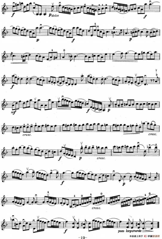 铃木小提琴教材第五册（Suzuki Violin School Violin Part VOLUME 5）