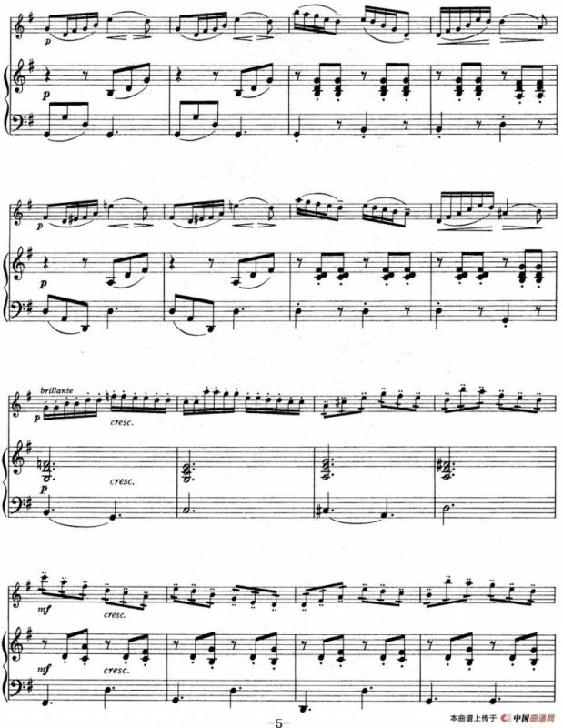 铃木小提琴教材第四册（Suzuki Violin School VOLUME 4）（小提琴+钢琴伴奏）