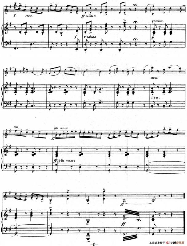 铃木小提琴教材第四册（Suzuki Violin School VOLUME 4）（小提琴+钢琴伴奏）